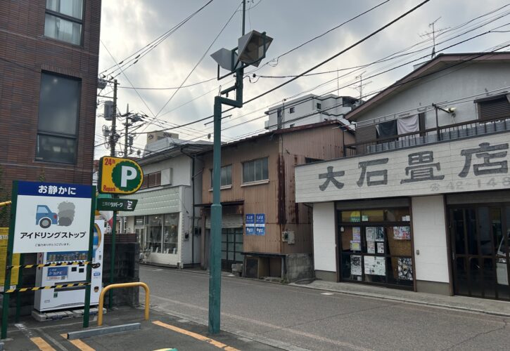 商店街街路灯の撤去補助金が大幅拡充されました‼